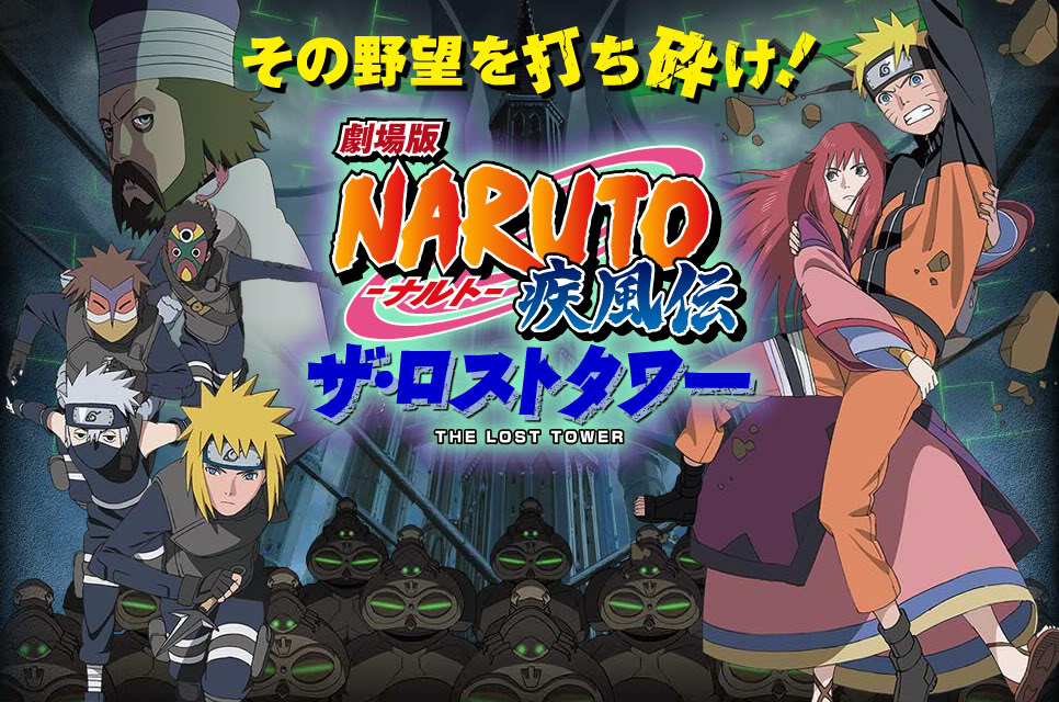 Video Anime Naruto Shippuden Sub Indo - fasrwith